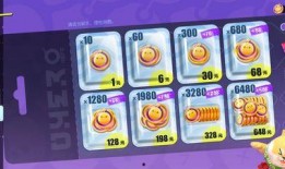 蛋仔派对返厂爆料最新,返厂大揭秘，神秘新内容即将上线！