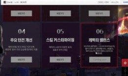 最新最全版本爆料