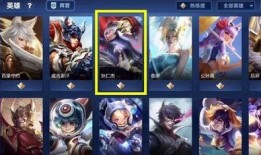 王者荣耀S22最新皮肤爆料,华丽爆料，英雄风采再升级