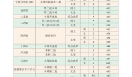 湖南工厂爆料视频大全最新,揭秘真实生产现场与员工心声